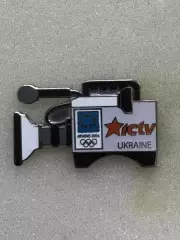 Акція до 01.07.2026. Значок. Олімпіада. Україна. Телебачення..