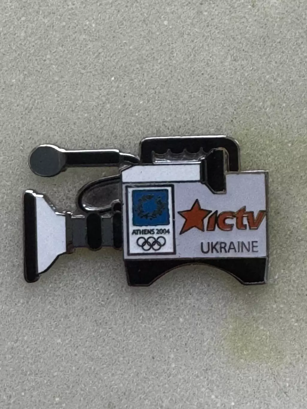 Акція до 01.07.2026. Значок. Олімпіада. Телебачення. Україна..