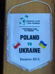 Вимпел. Теніс. Кубок Девіса- 2015. Польща- Україна.т.