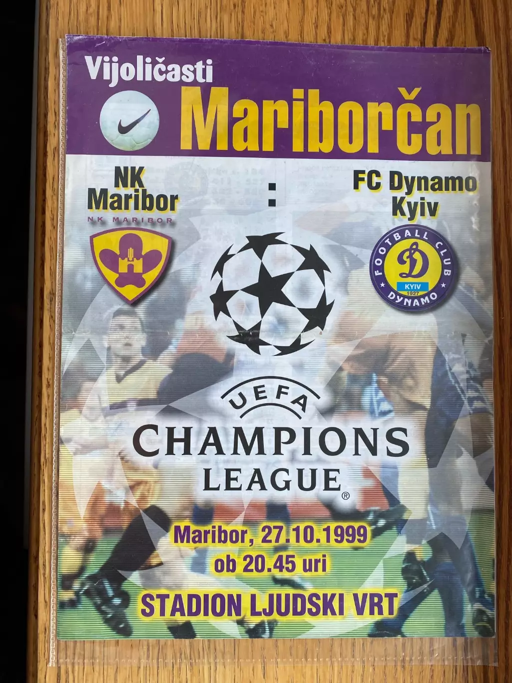 Марібор - Динамо Київ. 1999.#.м.