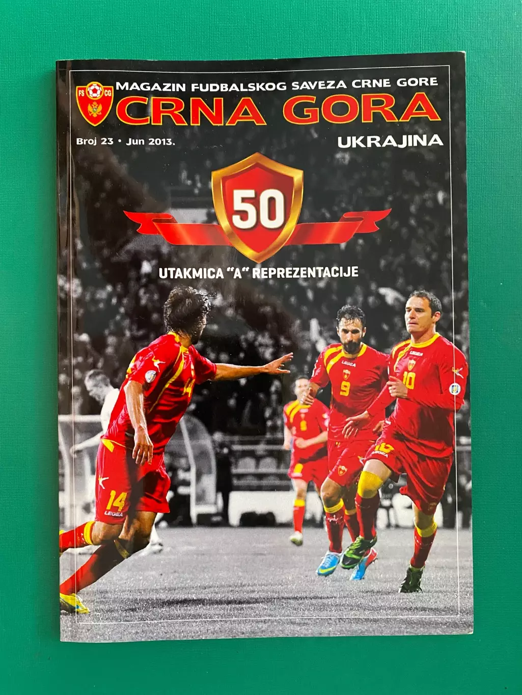 Чорногорія- Україна. 2013.#.м.