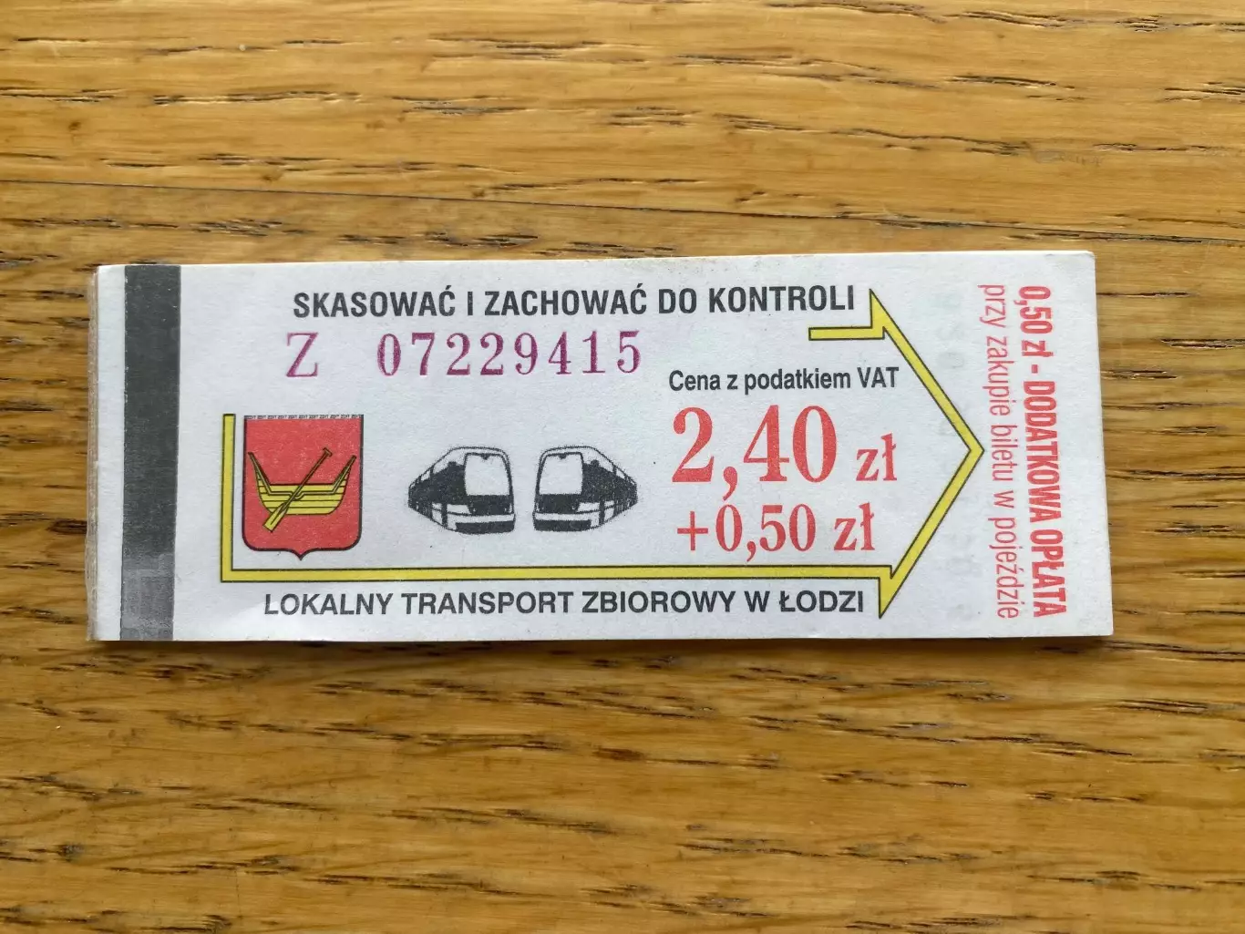 Транспортний білет. Лодзь. Польща.