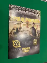 Кривбас Кривий Ріг- Ф.К.Львів. 22.09.2022.@.