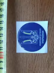 Наліпка. Федерація футболу України.
