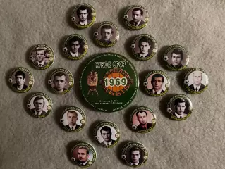 Комплект значків. Карпати Львів. Володарі Кубка 1969 року.
