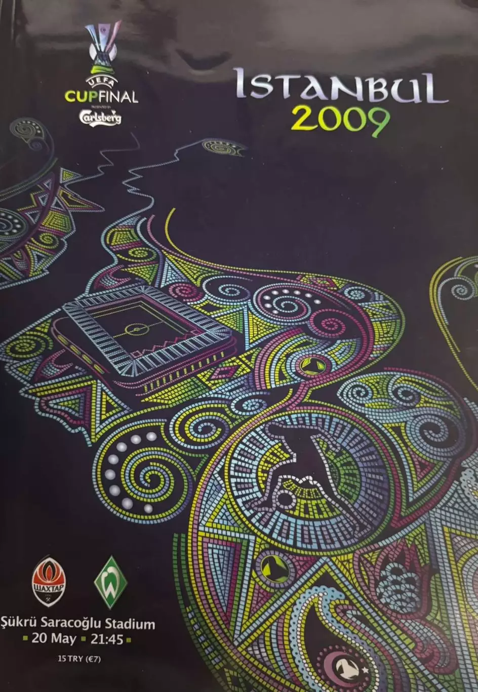 Кубок УЄФА. Фінал- 2009. Шахтар Донецьк- Вердер Бремен..