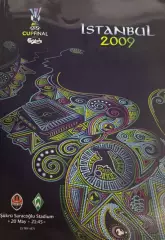Кубок УЄФА. Фінал- 2009. Шахтар Донецьк- Вердер Бремен..