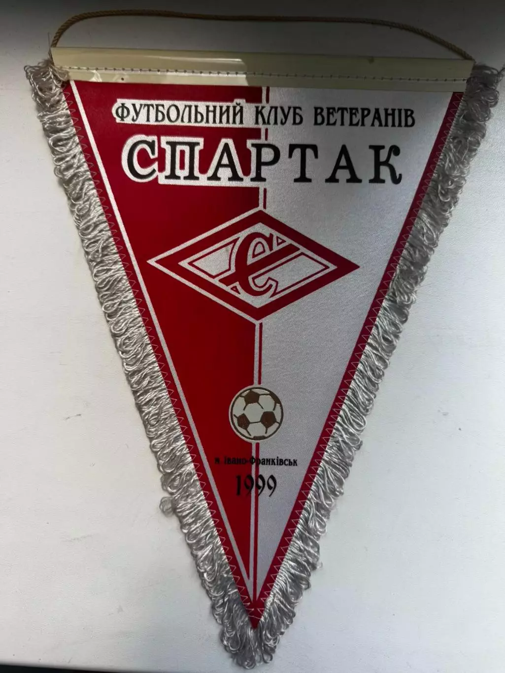 вимпел. спартак івано-франківськ. ветерани..
