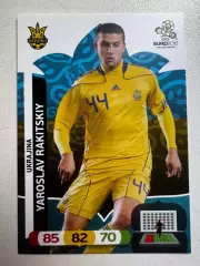 Паніні Ракицький..