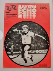 баварія-динамо київ. 1975.).