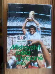 Книга- фотоальбом. Мехіко -1986. Видавництво Олімпія. Прага.