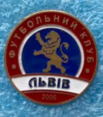 Значок. Футбольний клуб Львів.б.