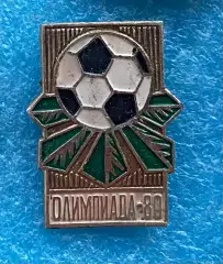 Значок. Футбол. Олімпіада-1980.б.