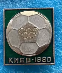 Значок . Футбол . Олімпіада1980. Київ.б.