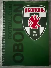 Акція до 20.09.2026.Блокнот. Оболонь Київ..