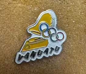 Акція до 20.09.2026.НОК Вануату..