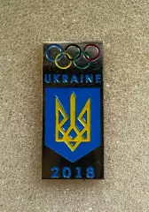 Акція до 20.09.2026. Значок. Олімпіада 2018. НОК України..