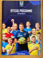 Євро-2023. Ю-21. Офіційна програма.#.м.