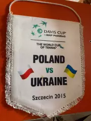 Вимпел. Теніс . Кубок Девіса . Польща- Україна. 2015.т.