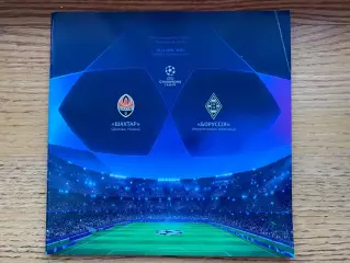 Шахтар Донецьк- Боруссія Менхенгладбах. 2020.в.