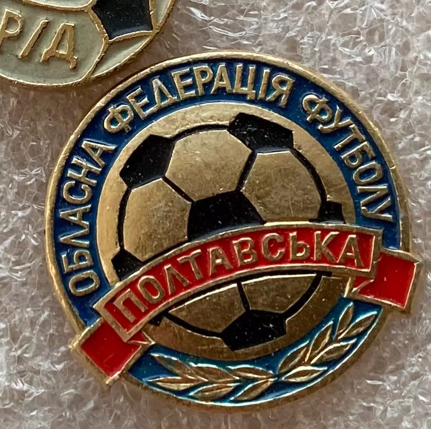 Значок. Обласна федерація футболу . Полтава.#.м.