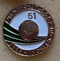 Значок. Чемпіонат 1988.#.м.