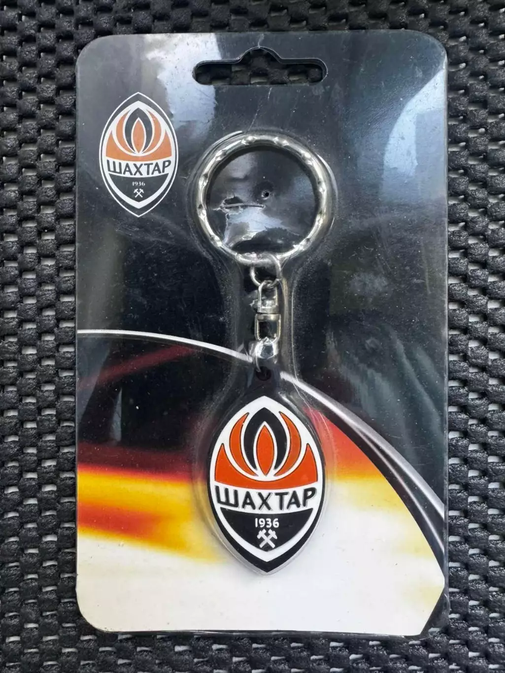Брелок. Шахтар Донецьк..