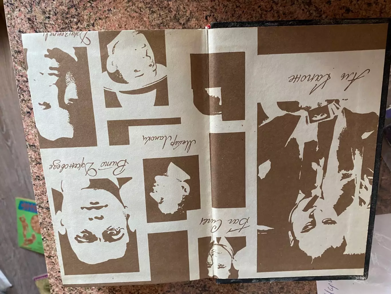 Книга .мафія. 1