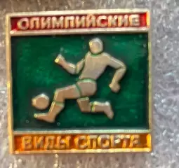 Значок. футбол.
