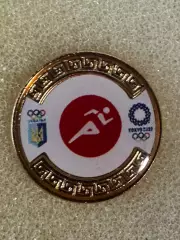 Значок, Олімпіада-2020. НЛК України. Легка атлетика..