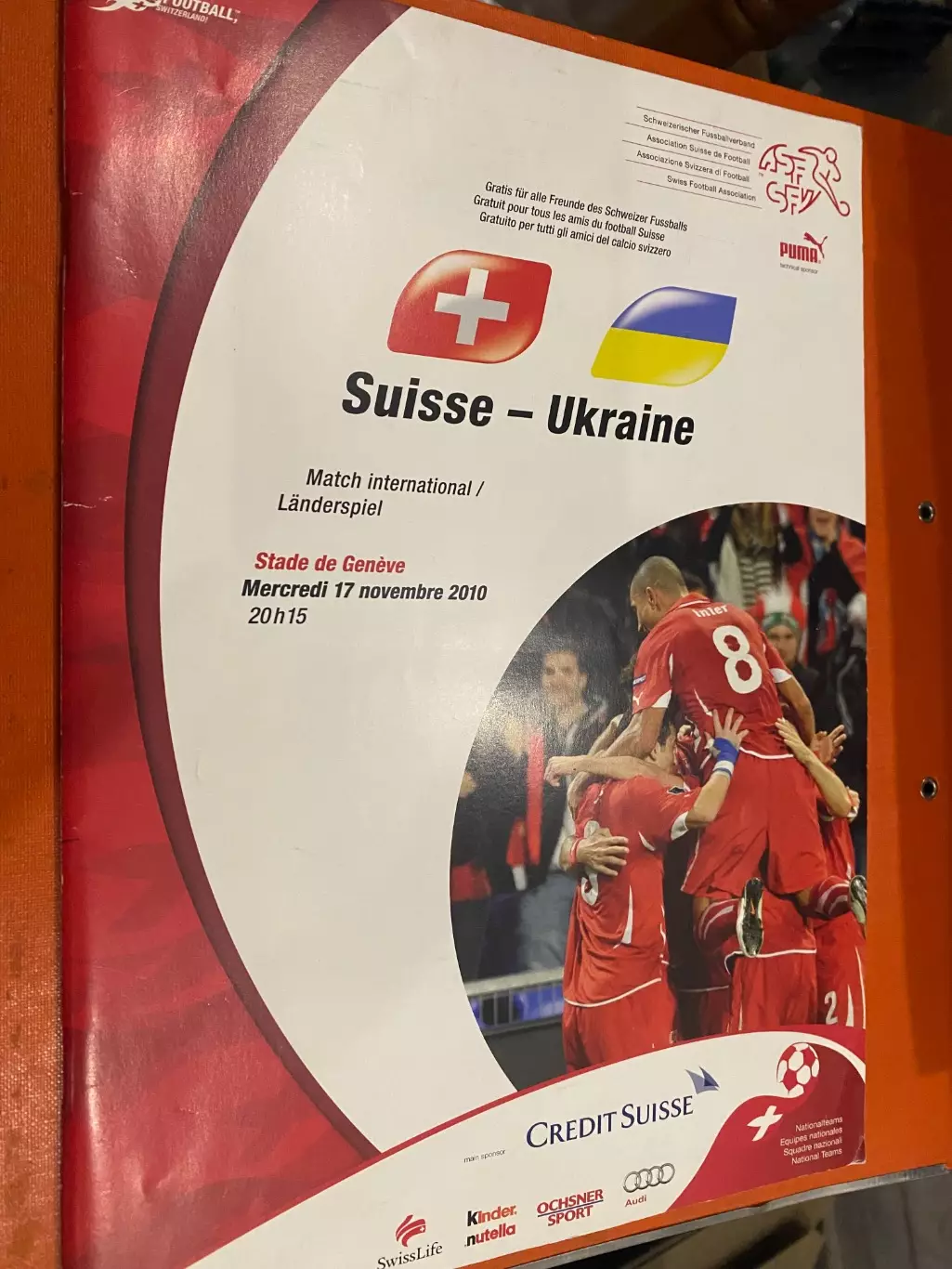 Швейцарія- Україна. 2010.#.м.
