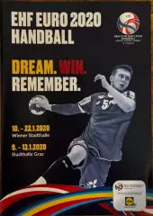 Гандбол. Чемпіонат Європи. 2020.. Акція до 01.11.2026..