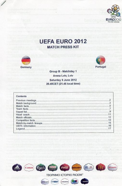 Пресс-кит. Евро-2012. Германия - Португалия.