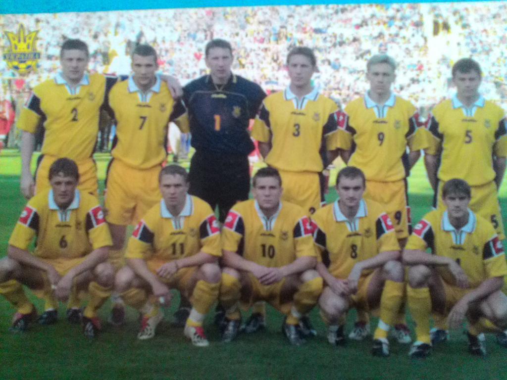 Открытка. Украина 2003/2004..