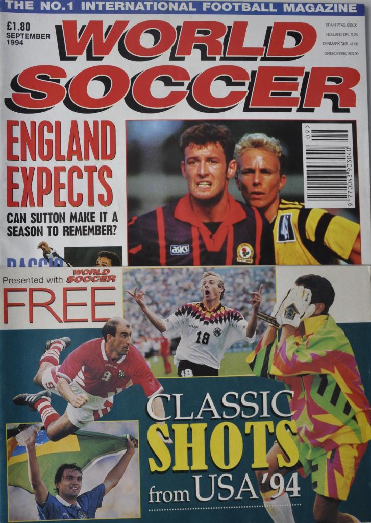 Журнал. Футбол. Англия. (сентябрь 1994)..