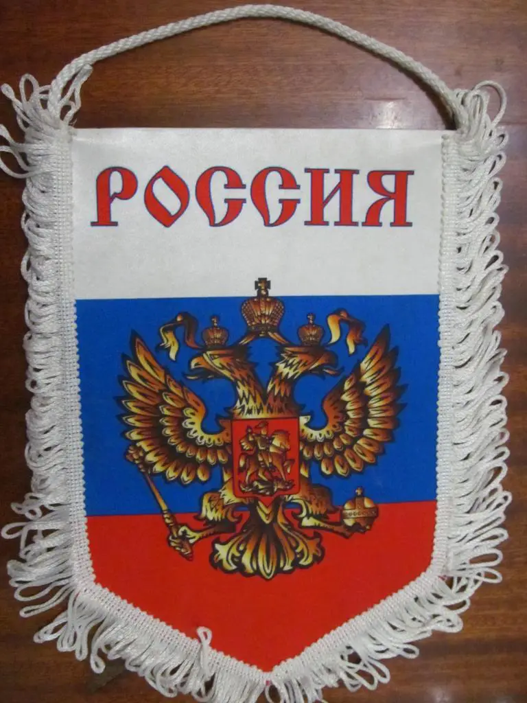 ВЬІМПЕЛ. РОССИЯ. *.