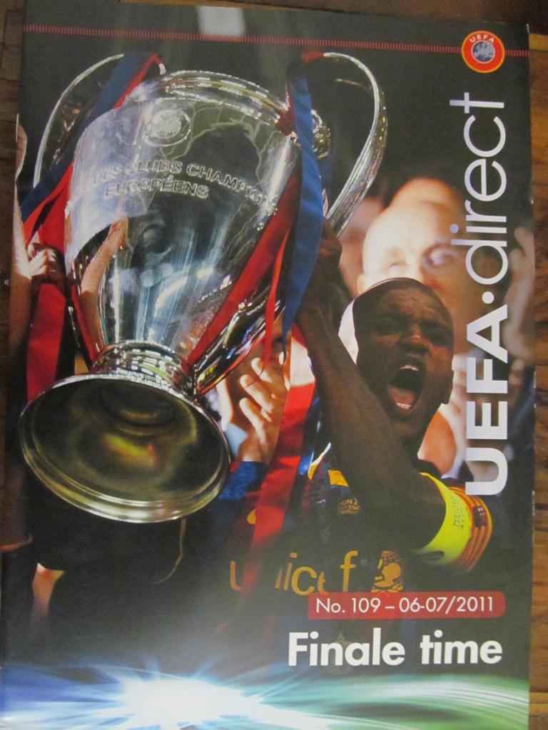 ЖУРНАЛ. УЕФА. # 109. 2011. *.
