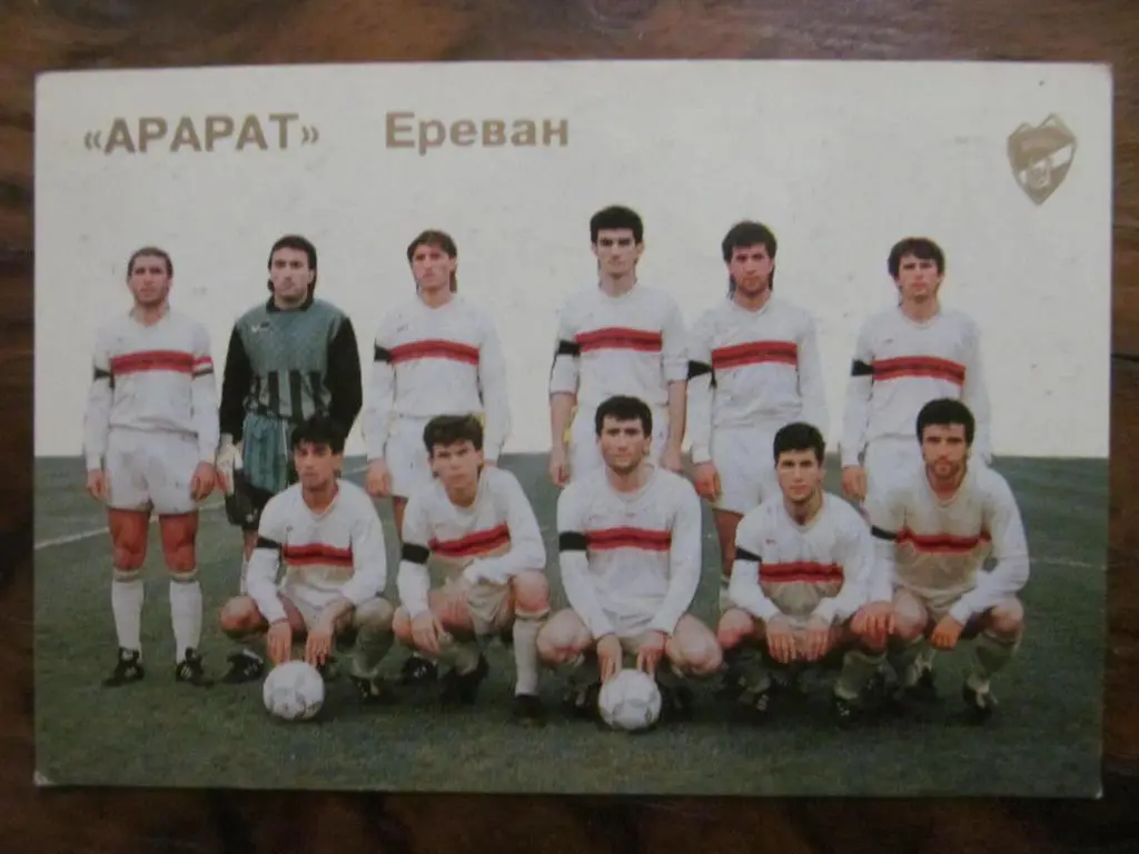 Календарик. АРАРАТ ЕРЕВАН. 1992. *.