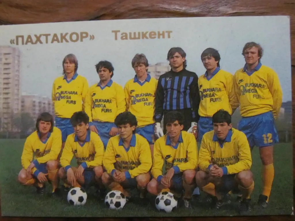 Календарик ПАХТАКОР ТАШКЕНТ. 1992.*.