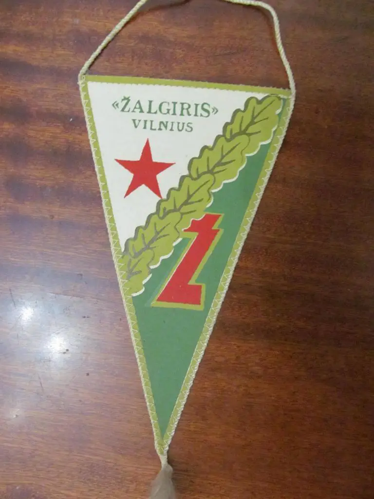 ВЬІМПЕЛ. ЖАЛЬГИРИС ВИЛЬНЮС. *.