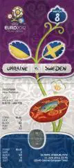БИЛЕТ. УКРАИНА- ШВЕЦИЯ.ЕВРО 2012.*.