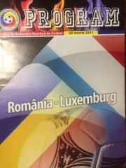 Румыния - Люксембург. 2011.м.