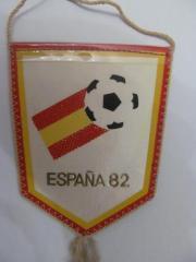 Вымпел. Чемпионат Мира. 1982. Испания.*.