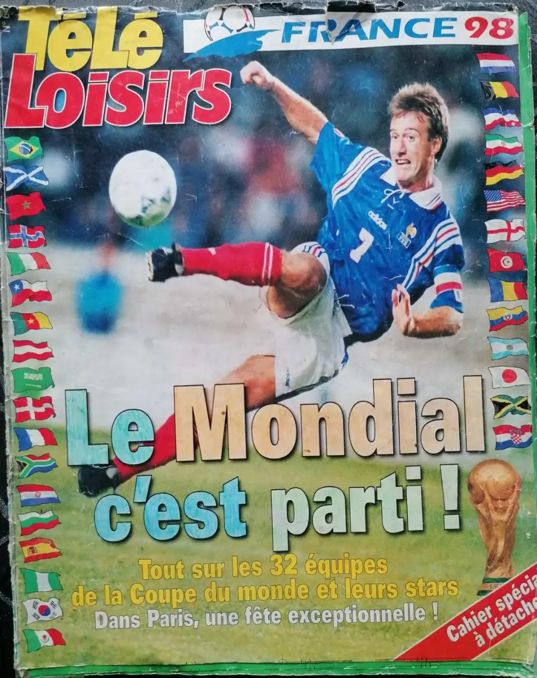 ЖУРНАЛ. ЧЕМПИОНАТ МИРА. 1998..