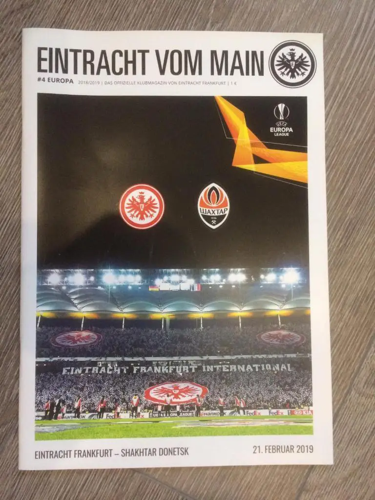 Айнтрахт- Шахтар. 2019.в.