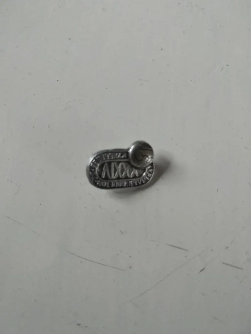 Значок. Крила Рад Куйбишев.#.