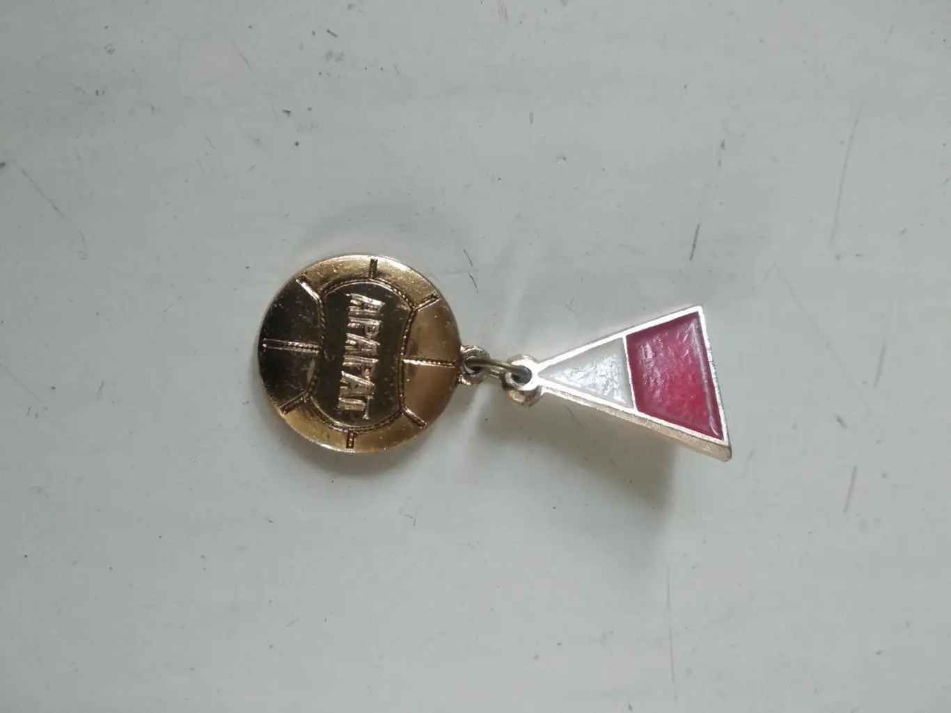 Значок. Арарат.#.