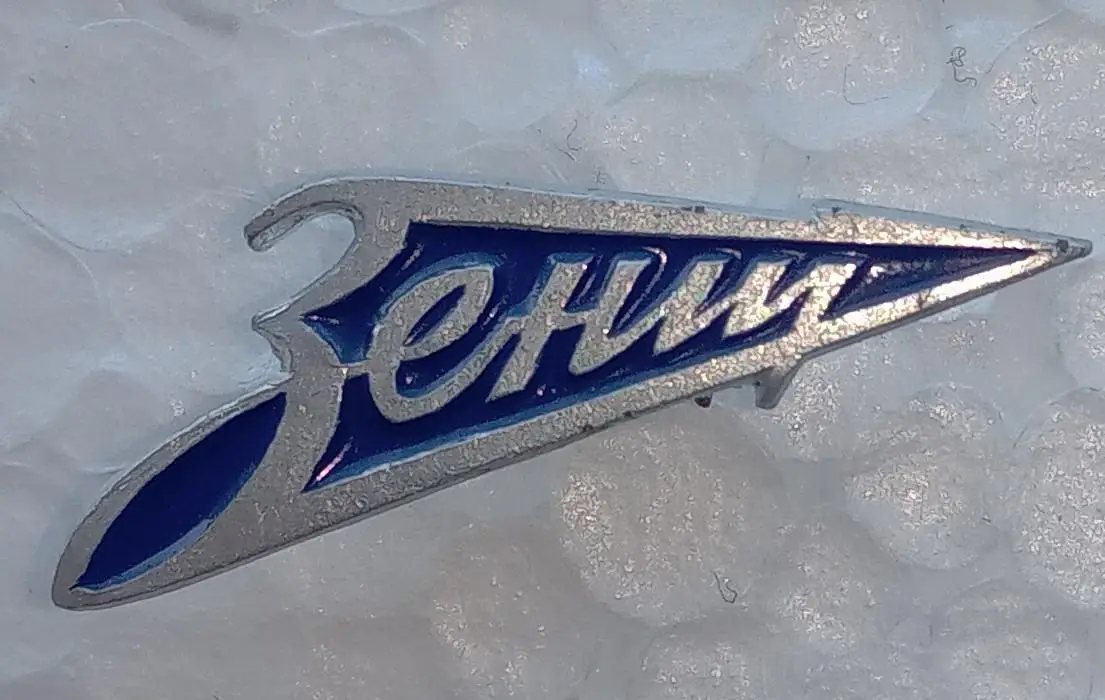 Значок. Зеніт.#.м.