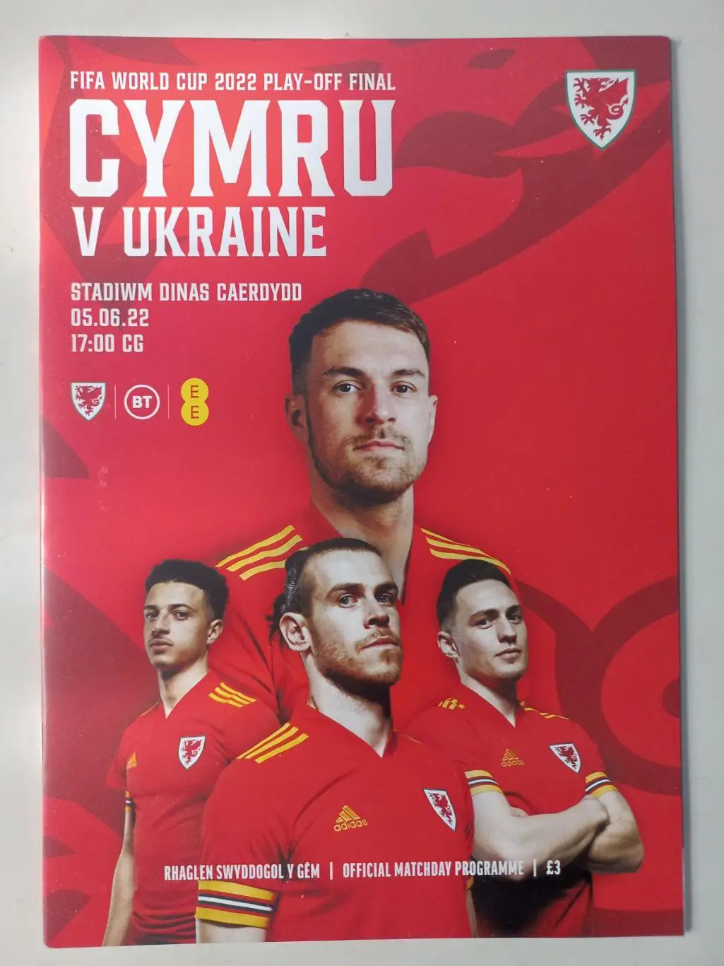 Акція до 21.09.2023. Уельс - Україна. 2022. Офіційна.