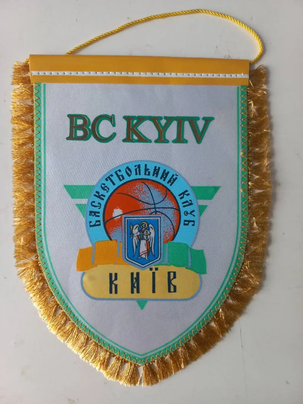 Вимпел. Баскетбольний клуб Київ..